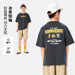 匡威 速干凉感T|匡威儿童短袖T恤男童薯条印花大童女童26夏季新品