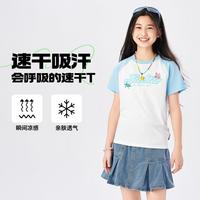 匡威 速干凉感T|匡威儿童短袖T恤女童多巴胺短T大童26夏季新品