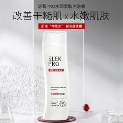 SLEK 舒蕾 水莲清爽净润沐浴露 600ml