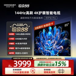 酷开 85P31 液晶电视 85英寸