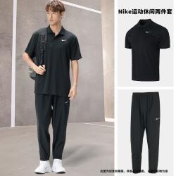 NIKE 翻领短袖Polo衫轻便透气长裤时尚男士运动休闲两件套