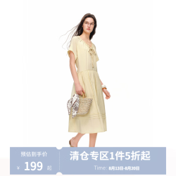 独束 法式抽绳 女士连衣裙