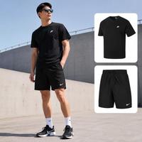 NIKE 圆领短袖男上衣运动潮流透气T恤短裤男裤休闲运动裤