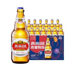燕京啤酒 特酿U8 啤酒 500ml*12瓶