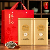 移动端、88VIP:张一元 特级 茉莉花茶 200g*2罐