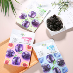营养维C蓝莓味乌梅果脯养颜养阴清热 蓝莓味乌梅80g/袋