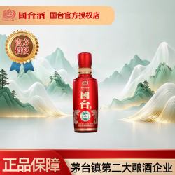 国台 国标 酱香型白酒  单瓶装 53%vol 100ml