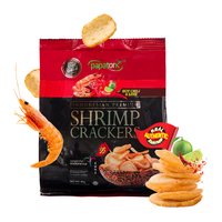 移动端、88VIP:啪啪通 印尼原味虾片膨化食品咸香酥脆大片厚实网红休闲零食小吃