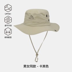 伯希和 中性户外防晒帽 1622