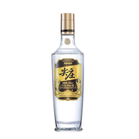 尖庄 [官旗直发]尖庄高光特渠版绵柔白酒纯粮食酒52度整箱500ml*6瓶