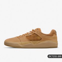 NIKE 官方正品 SB Ishod 男女舒适休闲运动板鞋 DC7232-700