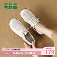 木林森 女鞋镂空透气浅口单鞋 软底小皮鞋通勤优雅百搭女士免系带单鞋子