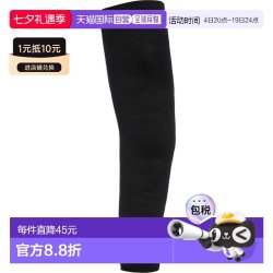 亚瑟士 日本直邮ASICS 排球护臂（单只）- 支撑型 - 3053A169-001