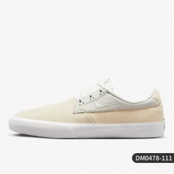NIKE 官方正品 BLAZER 男女舒适耐磨运动休闲板鞋 BV0657-303