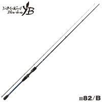 日本直邮Yamaga Blanks 阿精棒 Blue Current III 82/B 阿精棒