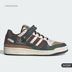 adidas 官方正品 FORUM MID W 男女加绒中帮板鞋GX6533