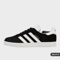 adidas 官方正品新款三叶草男女款经典潮流板鞋IF5787