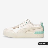 PUMA 官方正品Carina Lift女子时尚厚底运动板鞋373031-12