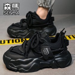 森馬 森马男鞋夏季网面运动休闲跑步男士厚底增高黑色百搭爆款老爹潮鞋