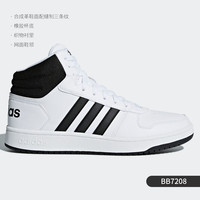 adidas 正品当季男子新款高帮板鞋轻便运动鞋 EE7383