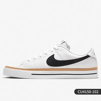 NIKE 正品COURT LEGACY 男子低帮运动休闲滑板鞋 CU4150-002