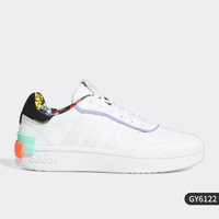 adidas 官方正品当季新款女子休闲时尚低帮板鞋GW0348