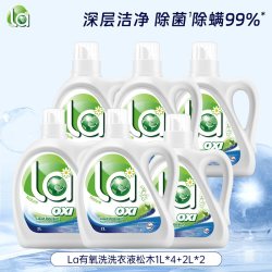 妈妈壹选 la有氧洗威露士洗衣液内衣裤洗衣香味持久整箱批家用官方旗舰-j