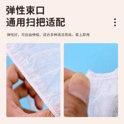 黑精鹰 一次性扫把除尘套家用清洁拖把替换抹布干湿两用清理神器静电室内