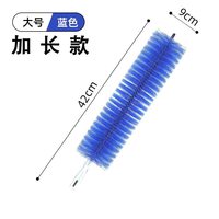 电风扇清洁神器洗纱窗防盗网除尘掸刷子扫灰床单刷墙布钢琴除尘刷