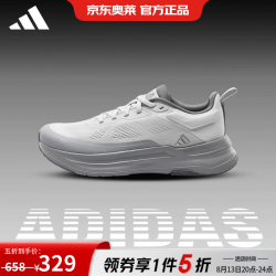 adidas 男鞋运动鞋春商务都市通勤轻便耐磨减震休闲鞋 36