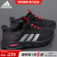 adidas 一脚蹬时尚潮流男女同款运动舒适休闲鞋 KJ5918 KJ5918 39