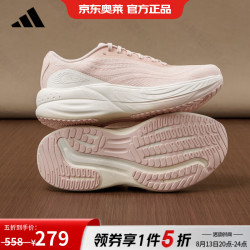 adidas 女鞋厚底增高跑步鞋夏季新款软底透气运动鞋KJ0215 KJ0215 38.5
