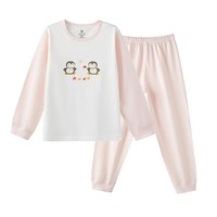 88VIP：好孩子 儿童纯棉内衣家居服春夏薄款长袖空调服A类抗菌防螨亲肤