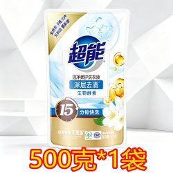 超能 洗衣液小袋装香味持久实惠组合装补充液家用家庭装整箱批