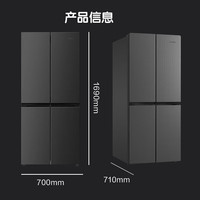 康佳 401L十字对开双开四门电冰箱大容量超薄家用静音节能冰箱小型