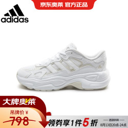adidas 男鞋休闲鞋轻便时尚耐磨减震运动鞋KI9872 KI9872 44
