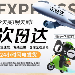柏黛雅 大理石石材清洁剂厨房石英石台面渗色清洗剂岩板强力去污专用神器