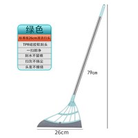 皇巡轩 长杆魔术笤帚扫把扫水神器扫毛发碎屑污渍易清洗卫生间刮水