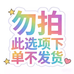 PISSA 缝隙刷浴室清洁刷卫生间专用地板刷刷子长柄刷地硬毛洗地厕所地缝