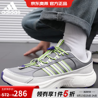adidas 男女同款防泼水登山户外登山徒步低帮训练休闲跑步鞋 JS4353 36.5