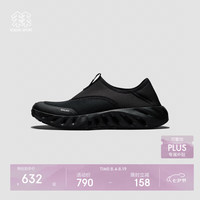 KOLON SPORT 户外溯溪鞋 吸湿速干透湿抓地GALAH 2 SLIP-ON鞋