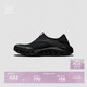 KOLON SPORT 户外溯溪鞋 吸湿速干透湿抓地GALAH 2 SLIP-ON鞋