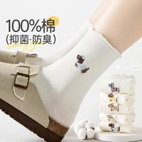 芬腾 5双装白色中筒月子袜春夏款刺绣堆堆袜子女