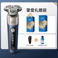 飞利浦 云感6Pro 电动剃须刀 挚爱礼赠装