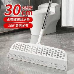 天猫 佳源达家用魔术扫把刮水拖把多功能干湿两用浴室不硅胶刮水板器