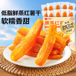 良品铺子 鲜蒸红薯干500g