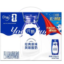 蒙牛 7月蒙牛纯甄经典原味酸奶200g*10盒整箱