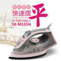 Panasonic 电熨斗NI-M105N-HP