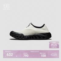 KOLON SPORT GALAH 2 SLIP-ON 溯溪鞋