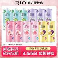 锐澳 预调鸡尾酒 微醺系列 330ml*12瓶